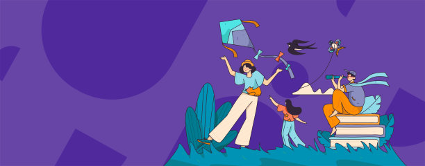 二十四节气:立春、下雨、惊蛰、春风、清明、谷雨，平面人物矢量概念操作手绘插画图片下载