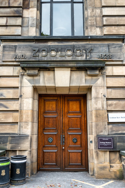 亨特动物学博物馆图片下载