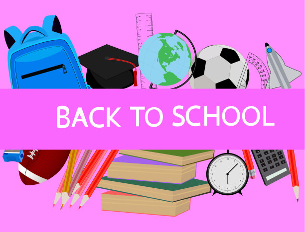 返校矢量图片下载