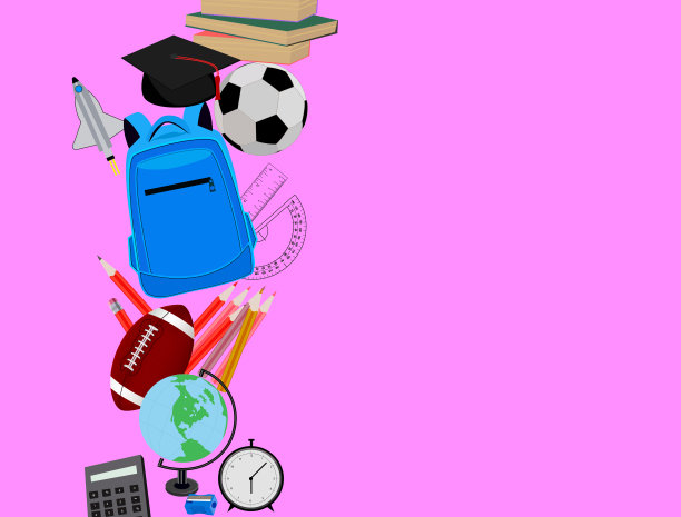 教育理念载体图片下载