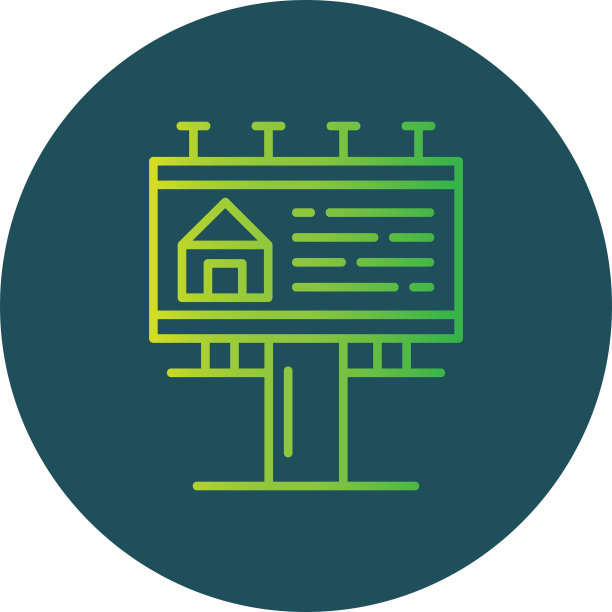 广告牌图标图片下载