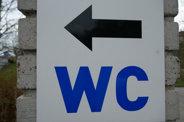 公厕厕座指示标志图片下载