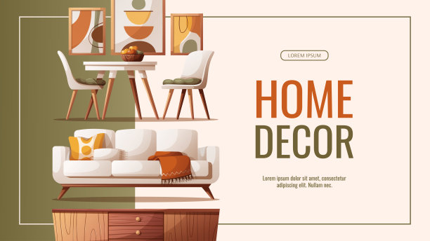 横幅设计与舒适的沙发，扶手椅，餐桌，抽屉柜，室内装饰。图片下载