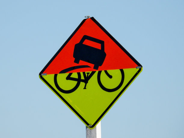 单车注意路牌图片下载