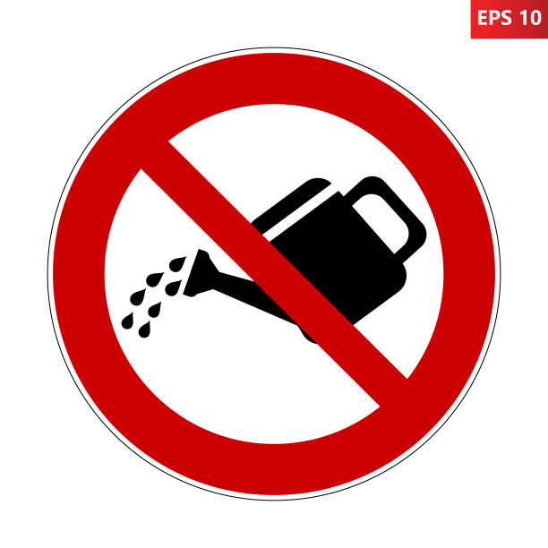 没有禁止浇水的标志。图片下载