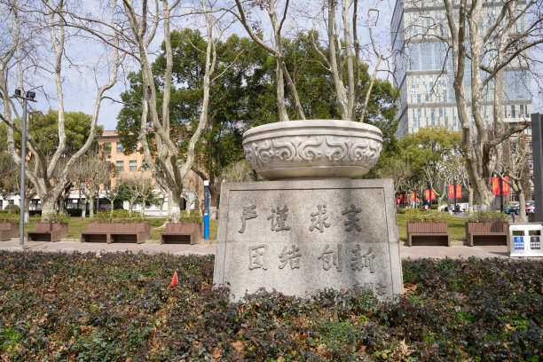 中国，同济大学上海校区图片下载