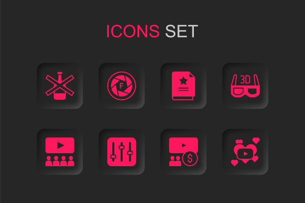 设置混音控制器，相机快门，无酒精，影院礼堂与屏幕，3D电影眼镜，浪漫电影，场景和图标。向量图片下载