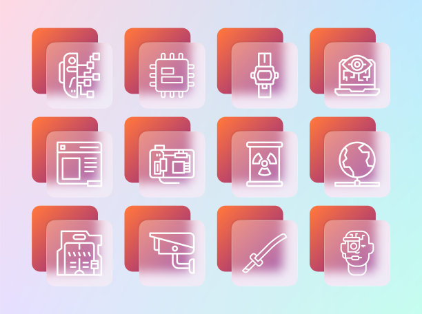 产品描述:计算机视觉，安全摄像头，放射性废物桶，武士刀，主板，腕表，人形机器人和处理器CPU图标。向量图片下载