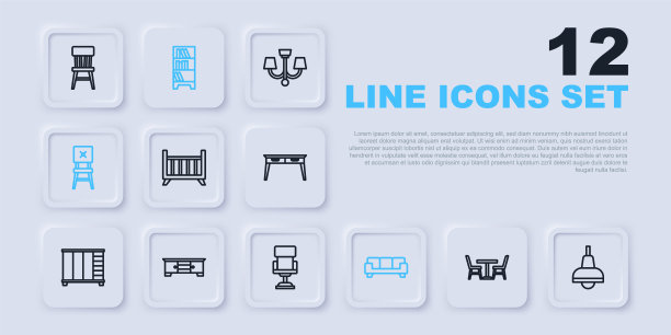 集线桌子与椅子，灯挂，婴儿床摇篮床，沙发，椅子，电视桌架，图书馆书架和办公室图标。向量图片下载