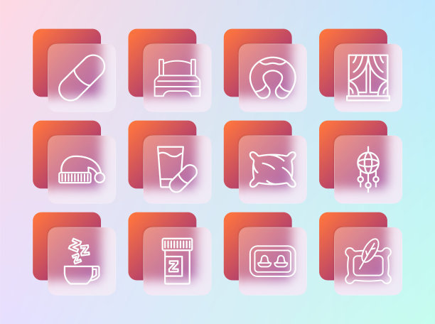 设置线窗窗帘，安眠药，枕头，耳塞收纳盒，旅游颈枕，和大床图标。向量图片下载