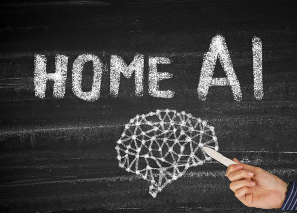 黑板上的家庭人工智能概念图片下载