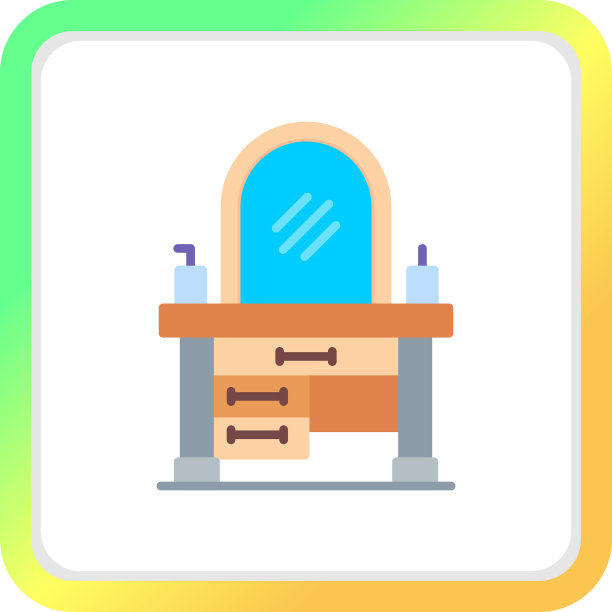 梳妆台图标图片下载