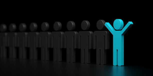 一个团队的领导者。人的区别。团队合作成功理念图片下载