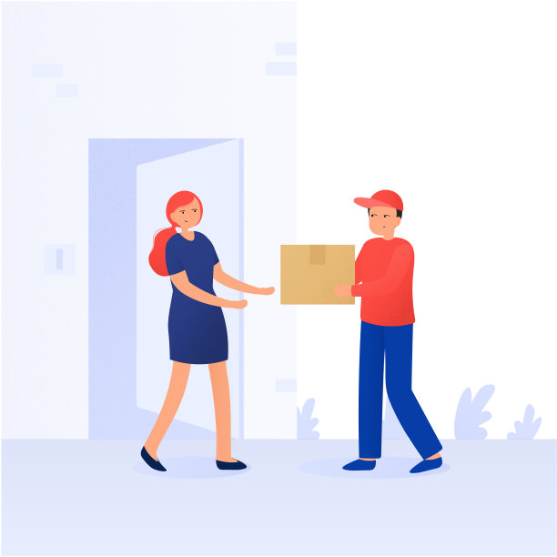 电子商务，网上购物，数字营销相关的现代矢量插图图片下载