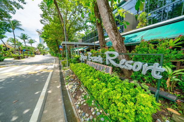 圣淘沙岛的西洛索海滩度假村。图片下载