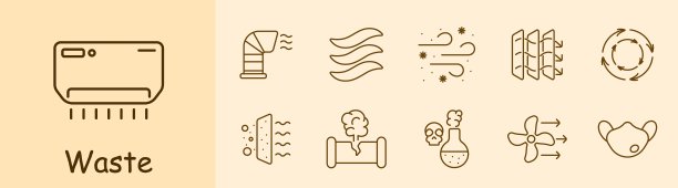 废物集图标。空调、空气清新剂、有害烟雾、空气、风、粉尘、空气过滤、鼓风机管道、风机、破管、煤气、头盖骨、毒药、口罩、循环。大气的概念。图片下载