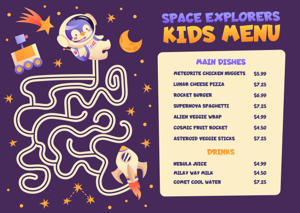 儿童餐菜单餐垫与可爱的彩色宇航员动物。太空银河背景迷宫游戏。卡通矢量模板图片下载