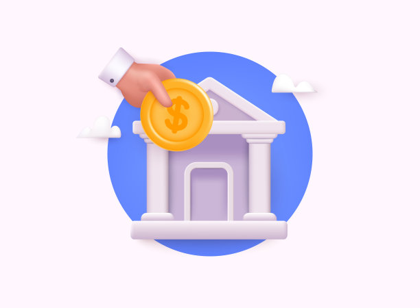 银行应用程序孤立的卡通矢量插图集。用智能手机进行数字支付，银行转账服务。3D网络矢量插图。图片下载