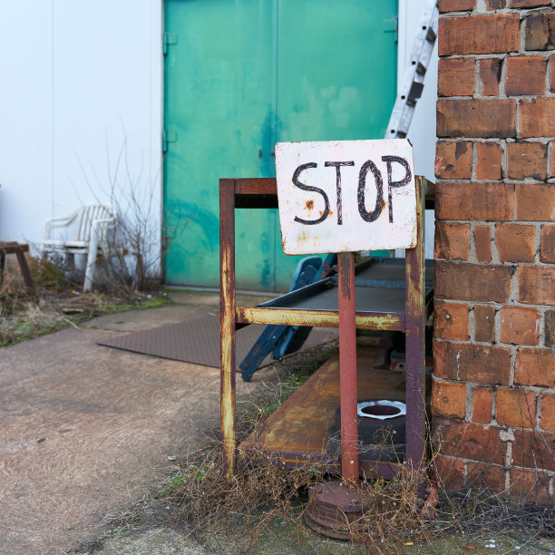 签上“停止”的字样图片下载