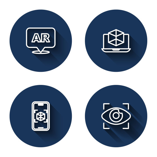设置线增强现实AR, 3d建模，大哥电子眼长阴影。蓝色圆圈按钮。向量图片下载
