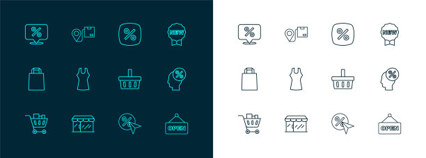 设置线价格标签与新的，市场商店，购物篮，折扣百分之几，女人的衣服，和位置纸箱图标。向量图片下载