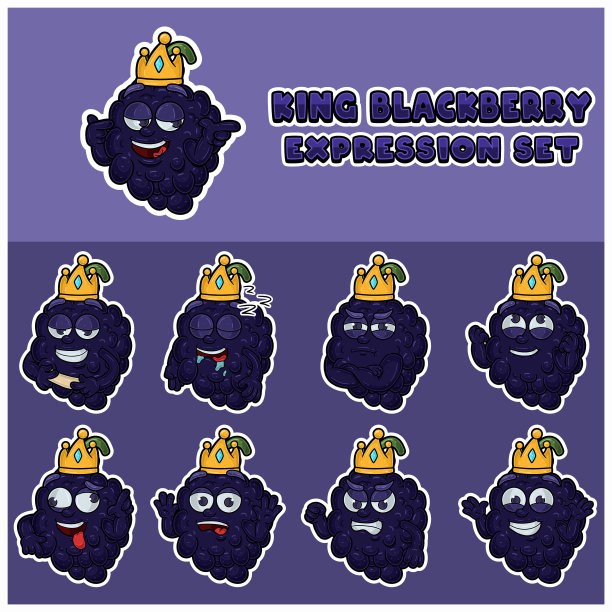 卡通吉祥物黑莓水果人物与国王和表情集。图片下载