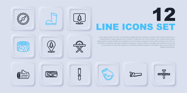 集线手锯，金属钉，定位森林，电圆，原木，防水橡胶靴和凿图标工具。向量图片下载