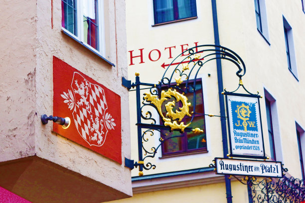 1328年在德国慕尼黑成立的奥古斯丁啤酒厂的招牌。它是慕尼黑最古老的独立酿酒厂图片下载