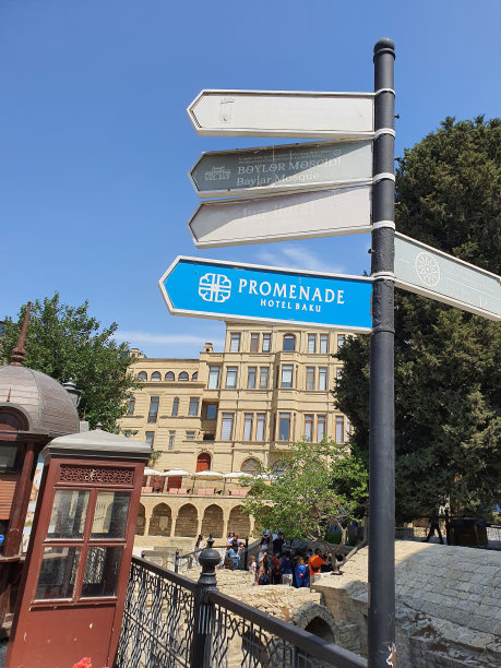 尼扎米街与下午巴库图片下载