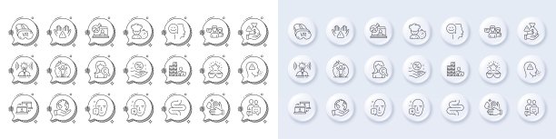 沟通，人说话和胶原蛋白皮肤线图标。对于web应用程序，打印。行图标。向量图片下载