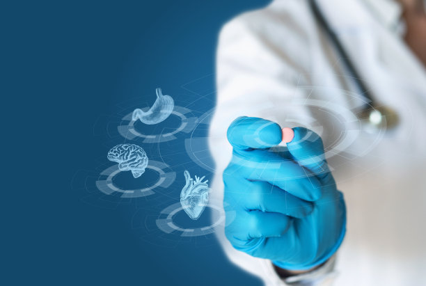 医生开了治胃和心脏的药。图片下载