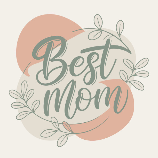 矢量插图的风格在一个色块文字字最好的妈妈书法字体的背景上的柔和的色调。概念-节日，母性，礼物，t恤印花，情感，感受图片下载