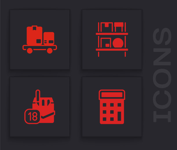 设置计算器，手推车和箱子，仓库内部与香烟包装图标。向量图片下载