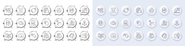 洗手，工作回家和光标线图标。对于web应用程序，打印。行图标。向量图片下载