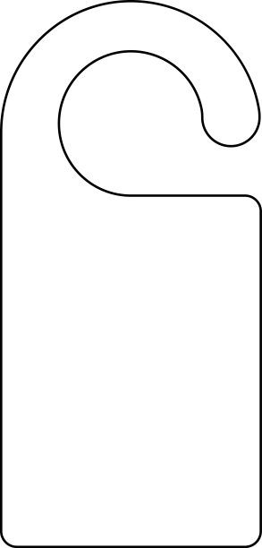 不要打扰衣架图标图片下载