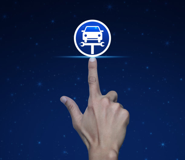 经营修车服务理念图片下载