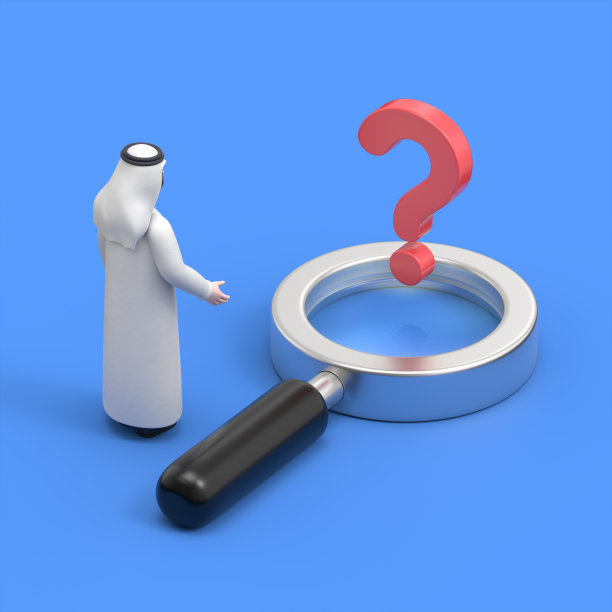 三维立体蓝色背景插图，微笑的阿拉伯人哈迪站在放大镜中的一个问号前，寻找解决方案或问题的答案图片下载