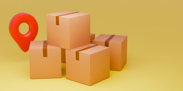 配送服务理念。世界各地的黄色背景的盒子交付- 3d渲染。图片下载