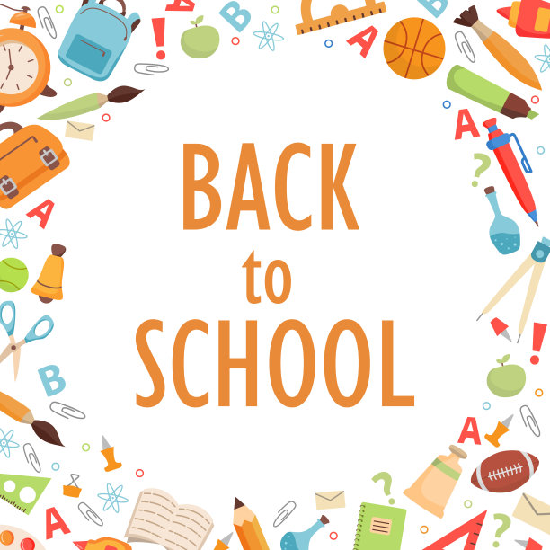 学习用品。回到学校。教育手绘符号。学校的图标。图片下载