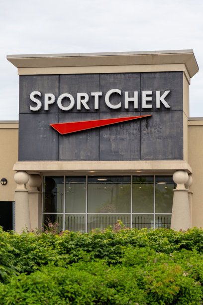 运动用品和服装商店。图片下载