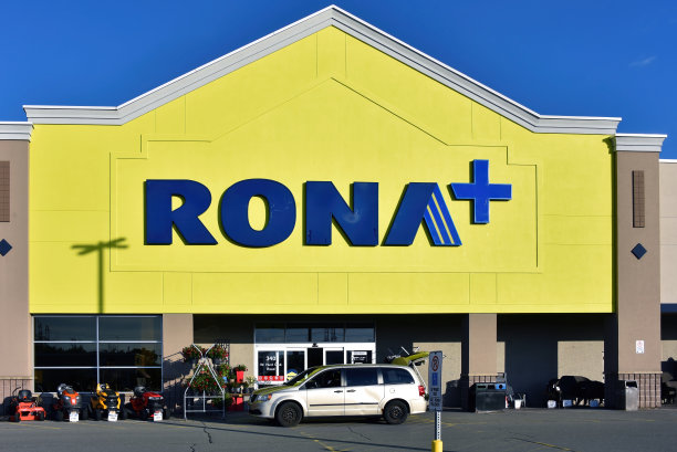 加拿大渥太华的Rona+家装店图片下载