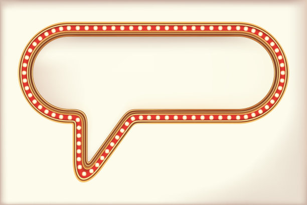 复古的语音气泡广告标志红色大帐篷，白色背景上的黄金灯板。矢量图图片下载