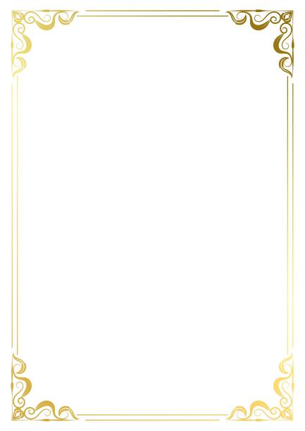 复古金边，A4大小，用于装饰纸边。图片下载