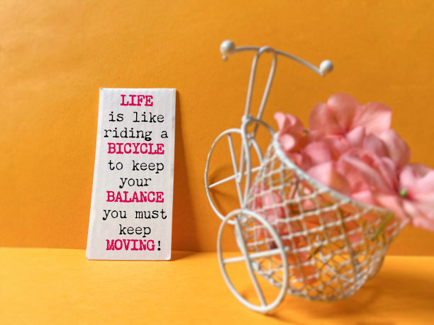 鼓舞人心的名言图片下载