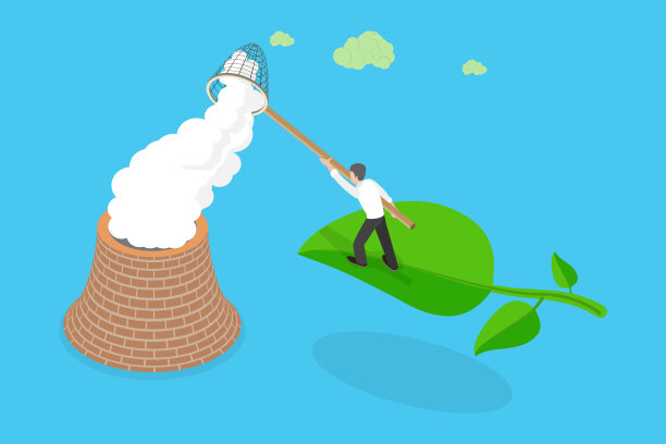 减少碳排放的三维等距平面矢量概念图图片下载