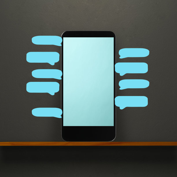 在木架子上有语音气泡的智能手机图片下载