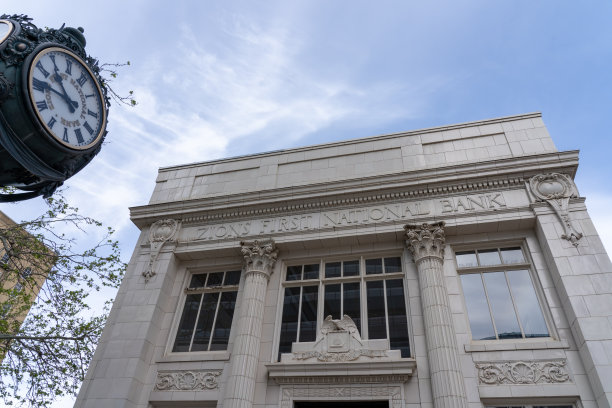 位于美国盐湖城的锡安第一国民银行大楼。图片下载