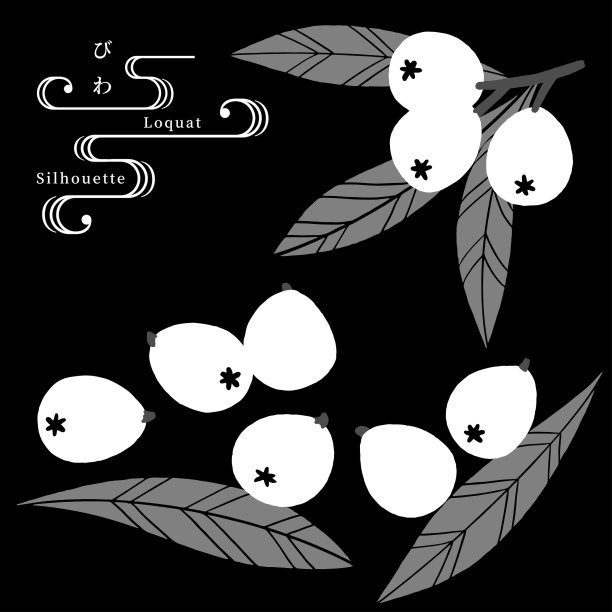 枇杷剪影矢量图 - 日本传统图案 -图片下载