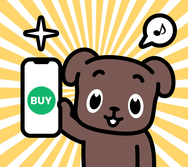 可爱的狗狗拿着带有“购买”按钮的智能手机图片下载