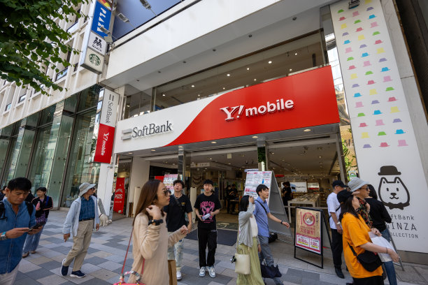 日本东京的软银和Y! mobile图片下载